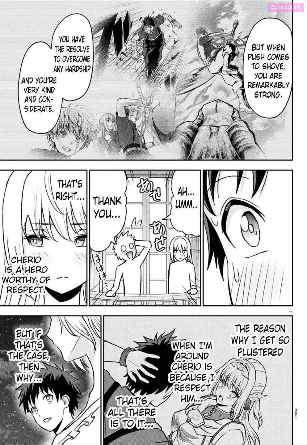 Cherry Yuusha to "Sei" Naru Tsurugi Zinmanga X Chapter 1.3 Page 11