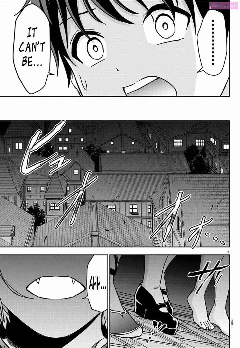 Cherry Yuusha to "Sei" Naru Tsurugi Zinmanga X Chapter 1.3 Page 17