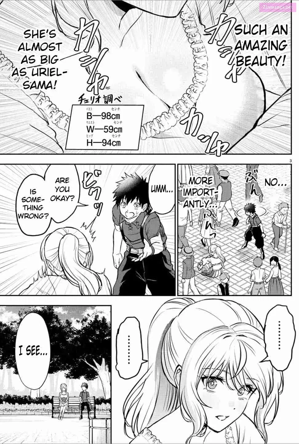 Cherry Yuusha to "Sei" Naru Tsurugi Zinmanga X Chapter 1.1 Page 3