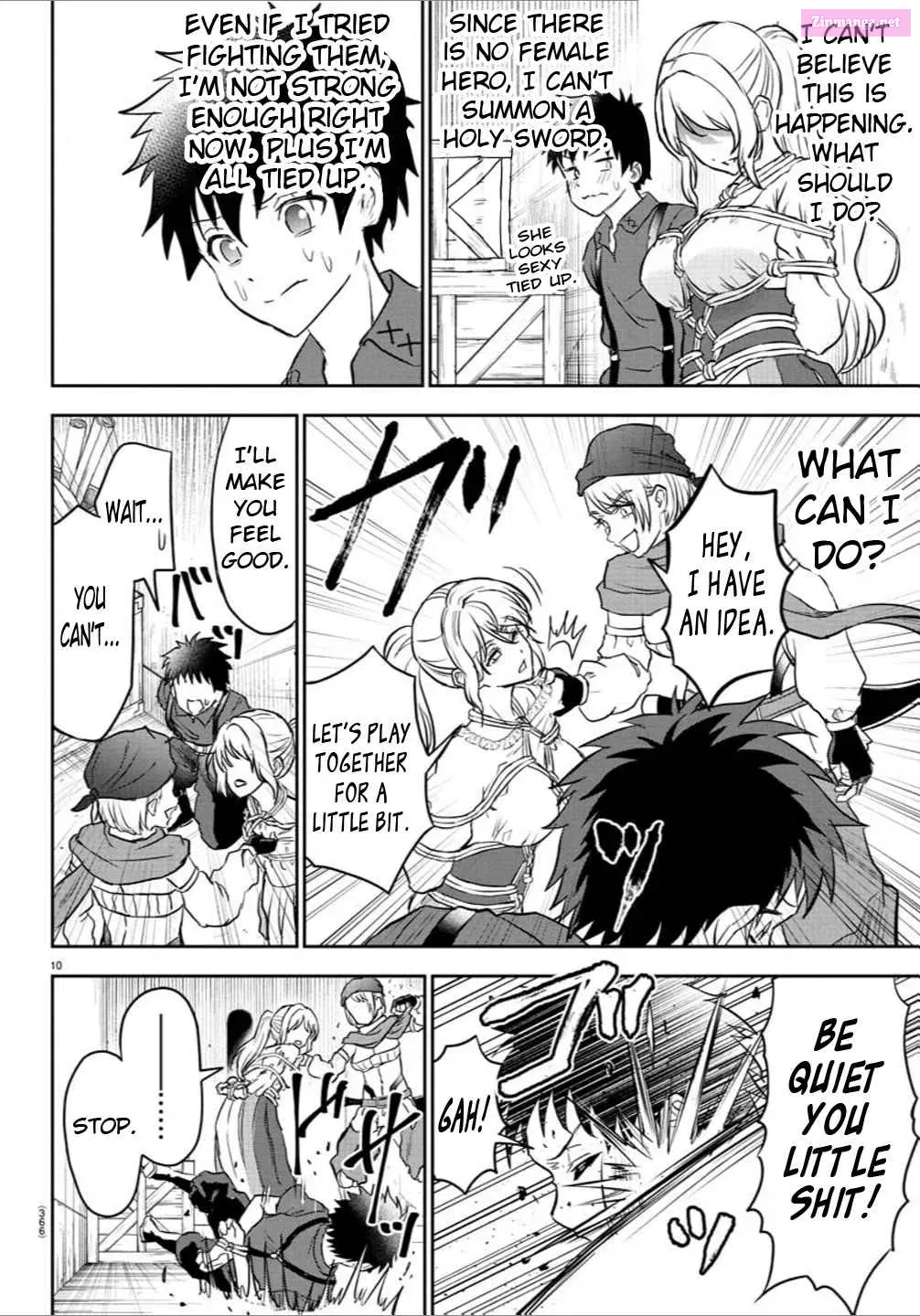 Cherry Yuusha to "Sei" Naru Tsurugi Zinmanga X Chapter 1.1 Page 10
