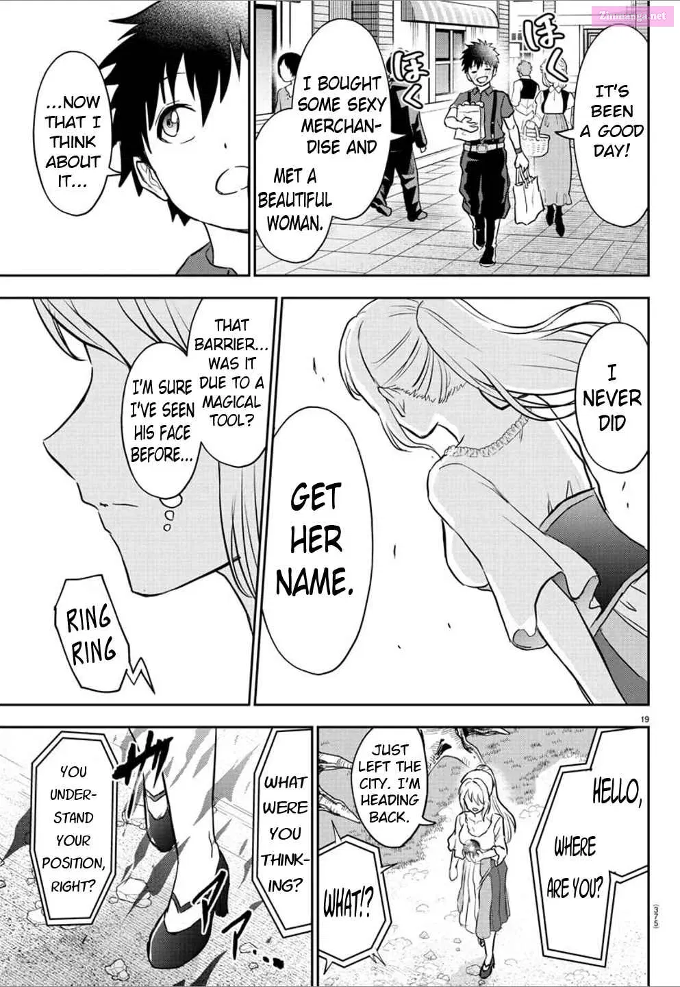 Cherry Yuusha to "Sei" Naru Tsurugi Zinmanga X Chapter 1.1 Page 19
