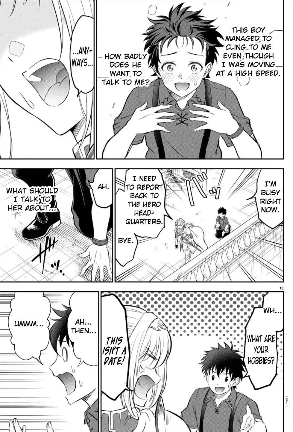 Cherry Yuusha to "Sei" Naru Tsurugi Zinmanga X Chapter 1 Page 15