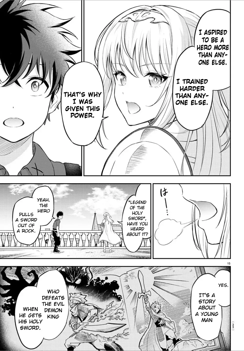 Cherry Yuusha to "Sei" Naru Tsurugi Zinmanga X Chapter 1 Page 17