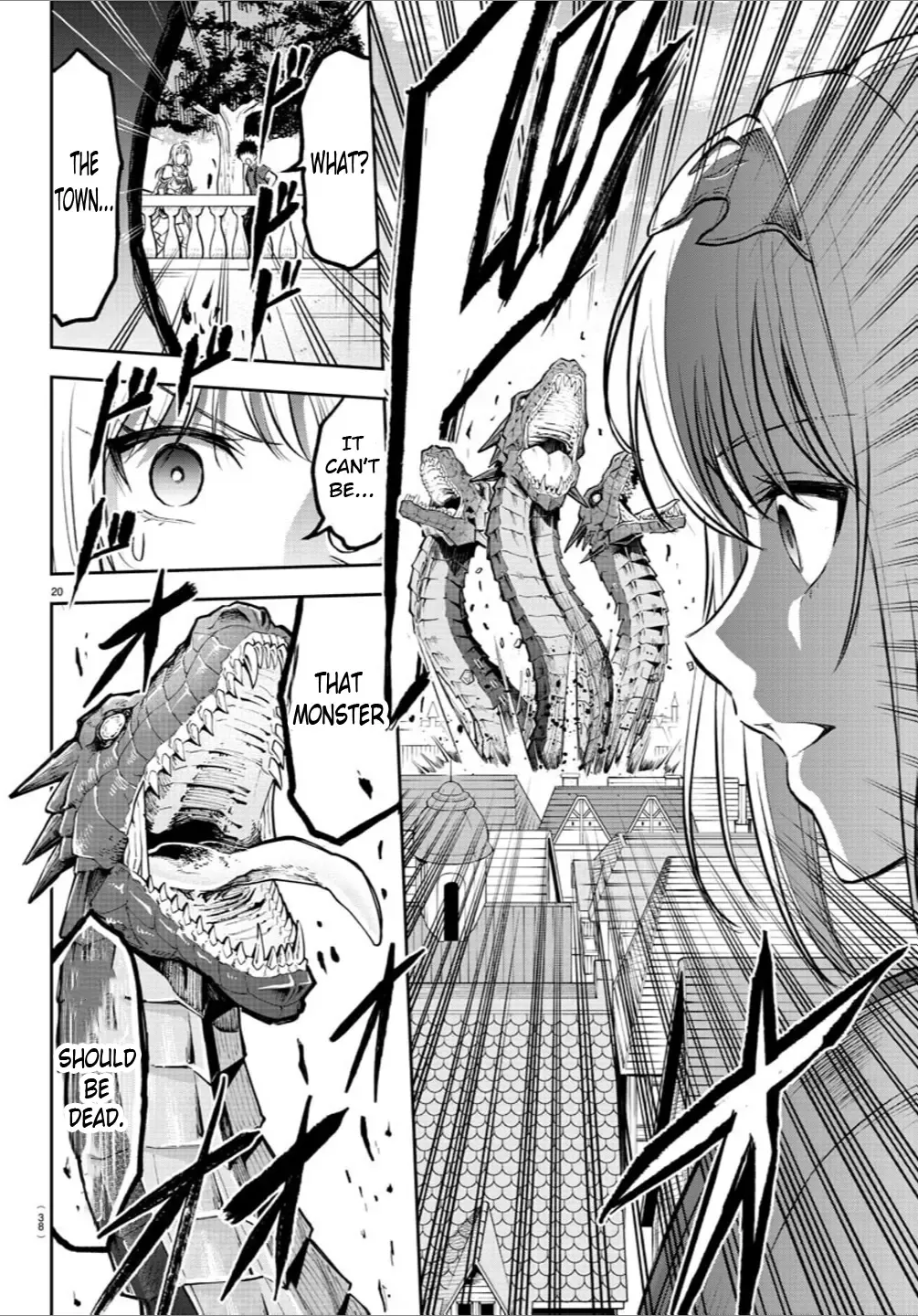Cherry Yuusha to "Sei" Naru Tsurugi Zinmanga X Chapter 1 Page 22