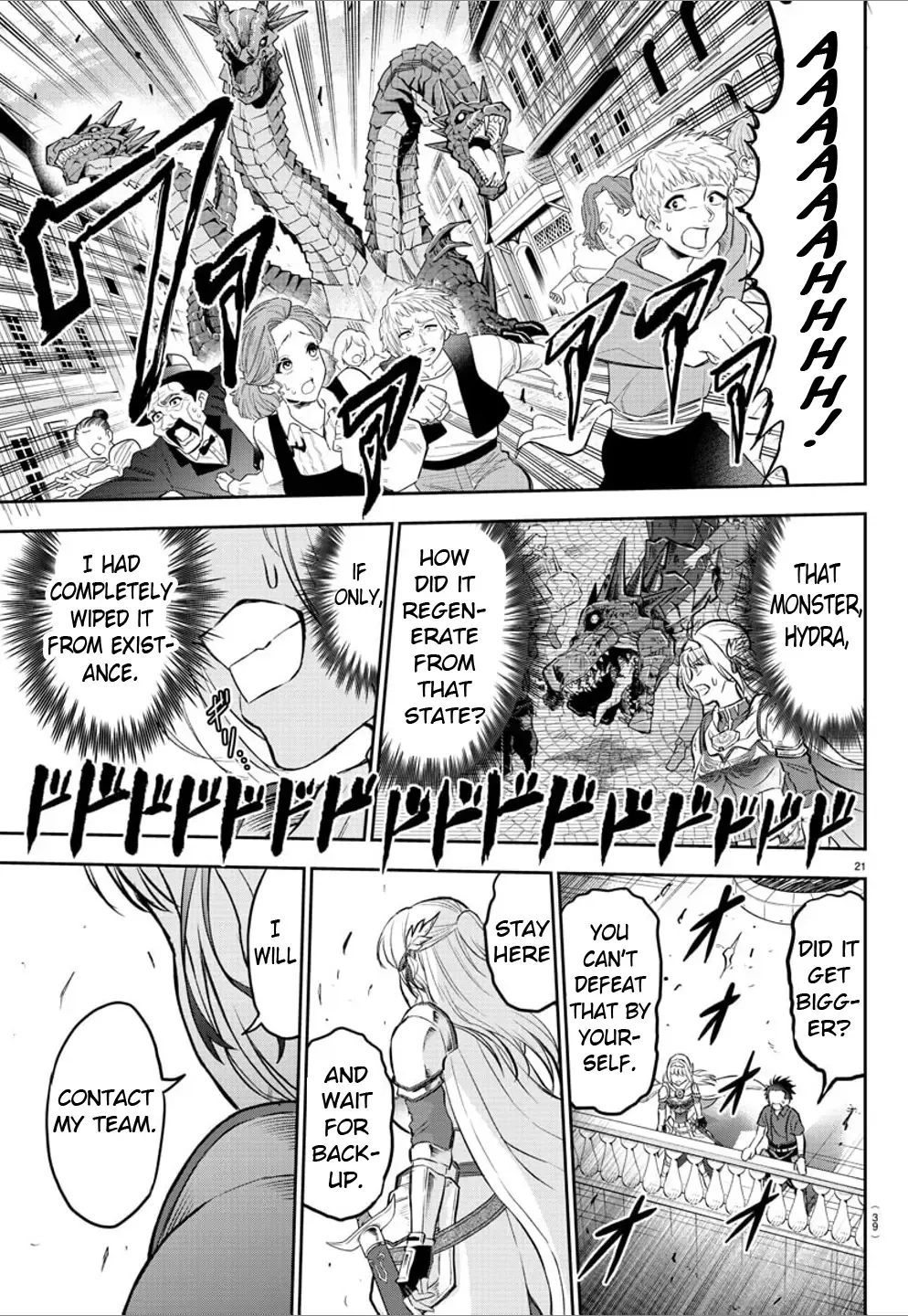 Cherry Yuusha to "Sei" Naru Tsurugi Zinmanga X Chapter 1 Page 23