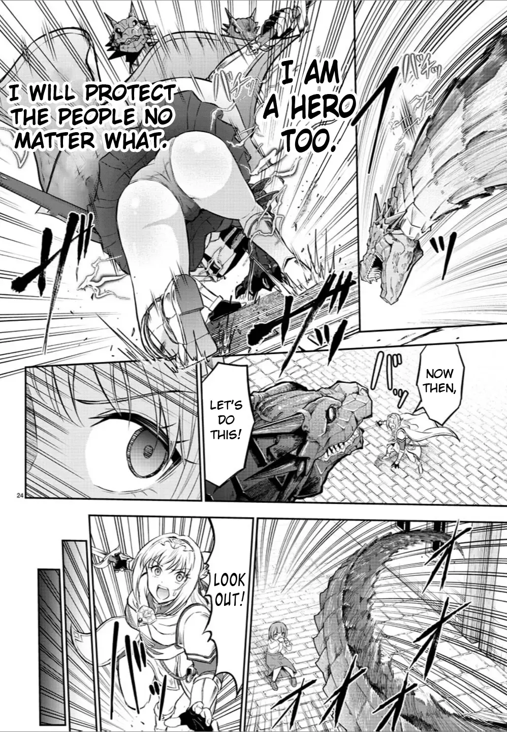 Cherry Yuusha to "Sei" Naru Tsurugi Zinmanga X Chapter 1 Page 26