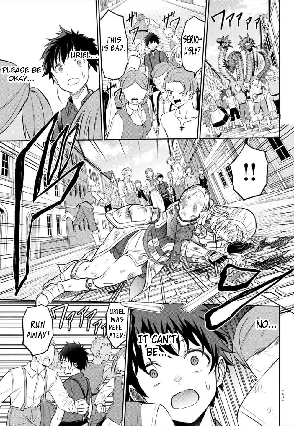 Cherry Yuusha to "Sei" Naru Tsurugi Zinmanga X Chapter 1 Page 27