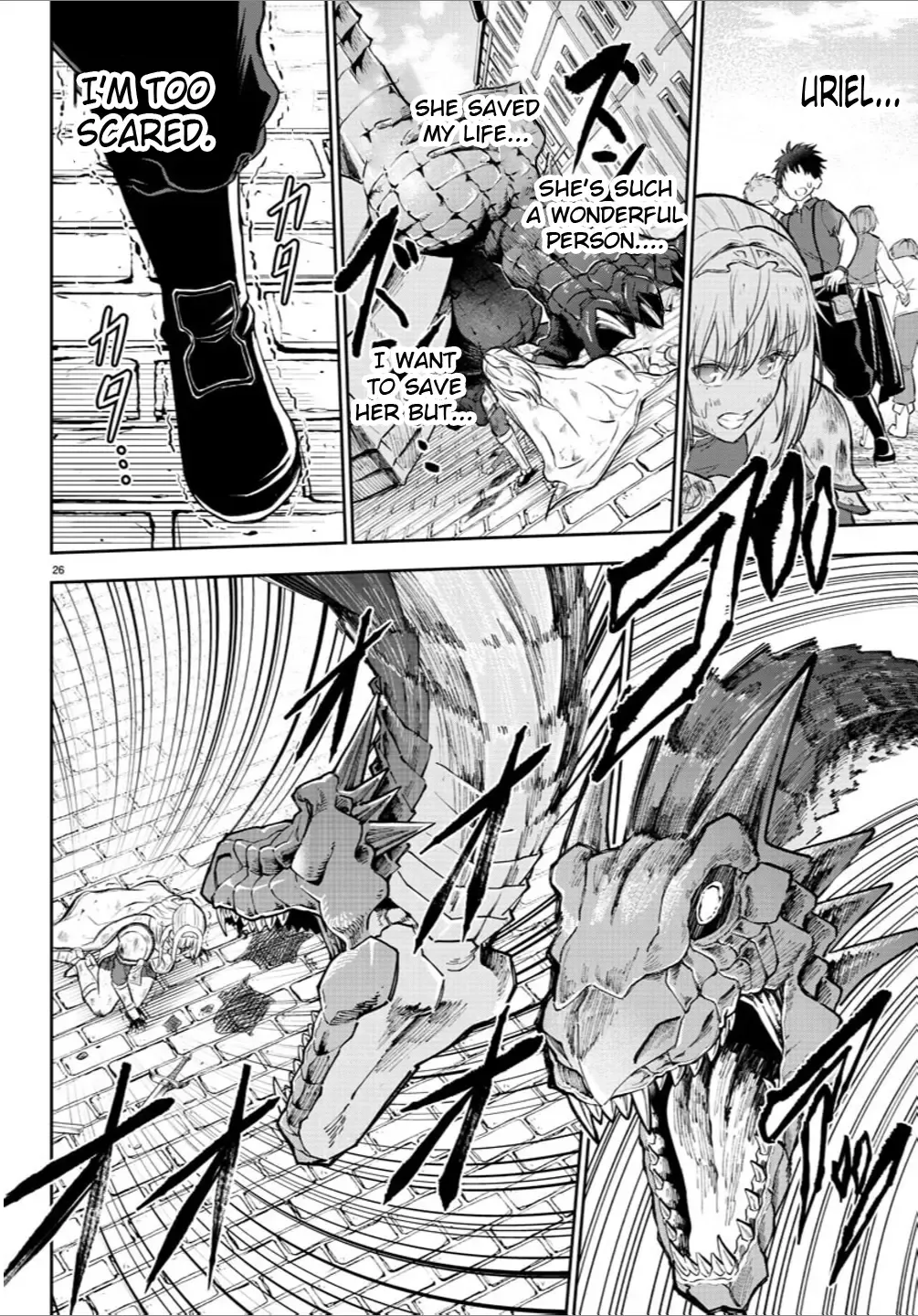 Cherry Yuusha to "Sei" Naru Tsurugi Zinmanga X Chapter 1 Page 28