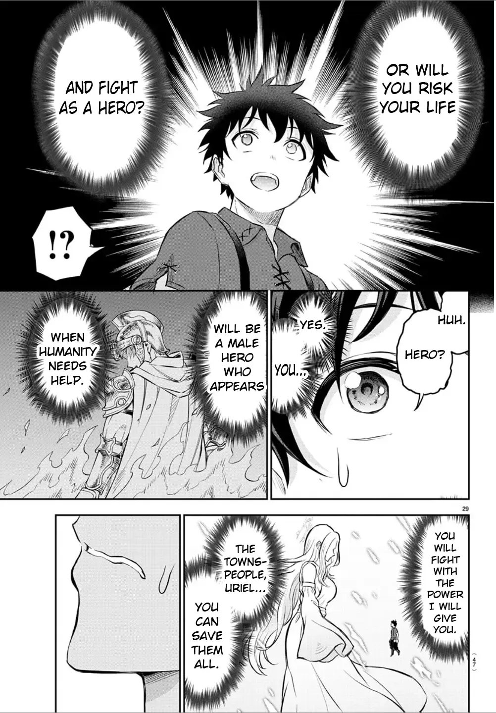 Cherry Yuusha to "Sei" Naru Tsurugi Zinmanga X Chapter 1 Page 31