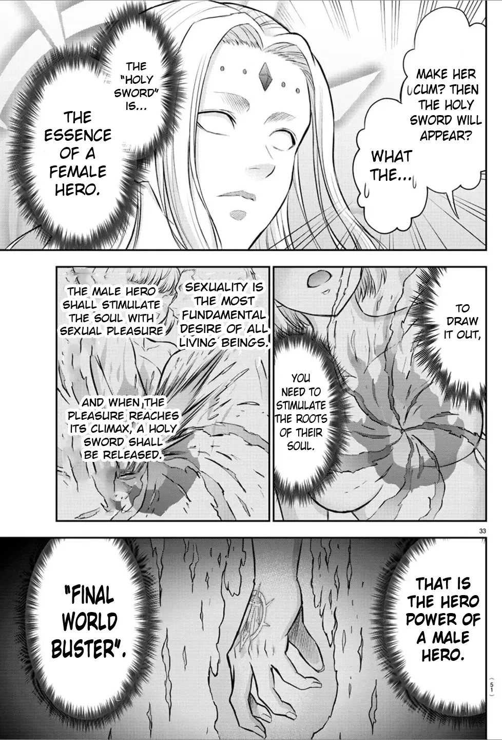 Cherry Yuusha to "Sei" Naru Tsurugi Zinmanga X Chapter 1 Page 35
