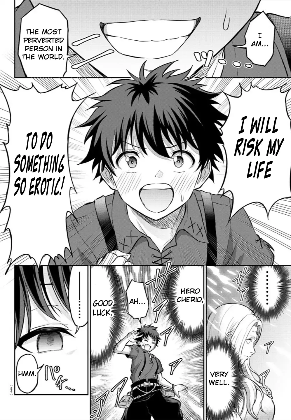 Cherry Yuusha to "Sei" Naru Tsurugi Zinmanga X Chapter 1 Page 38
