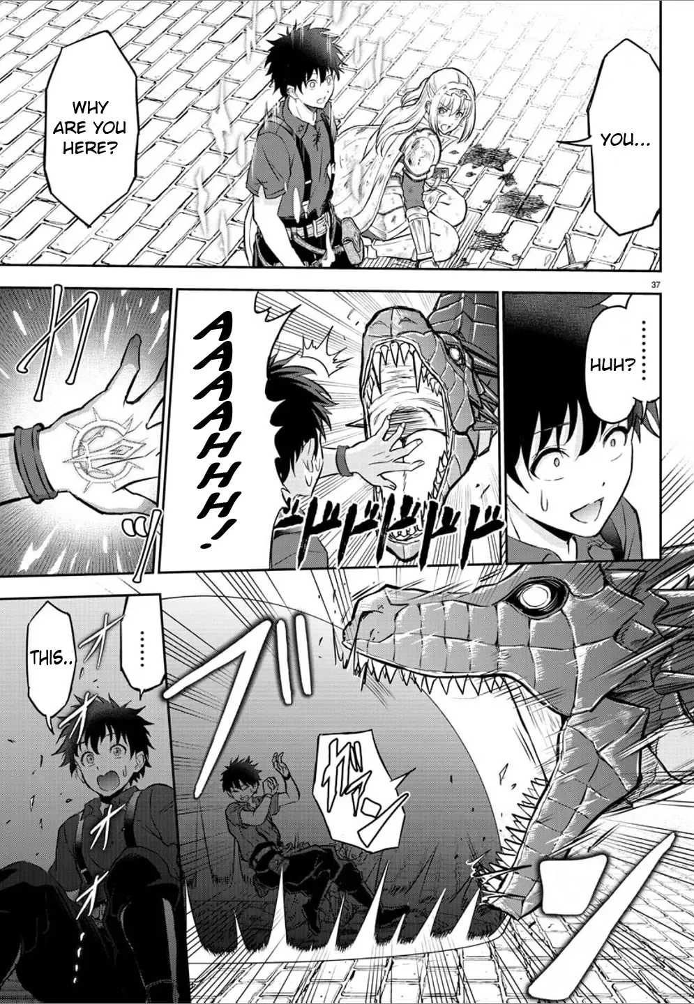Cherry Yuusha to "Sei" Naru Tsurugi Zinmanga X Chapter 1 Page 39