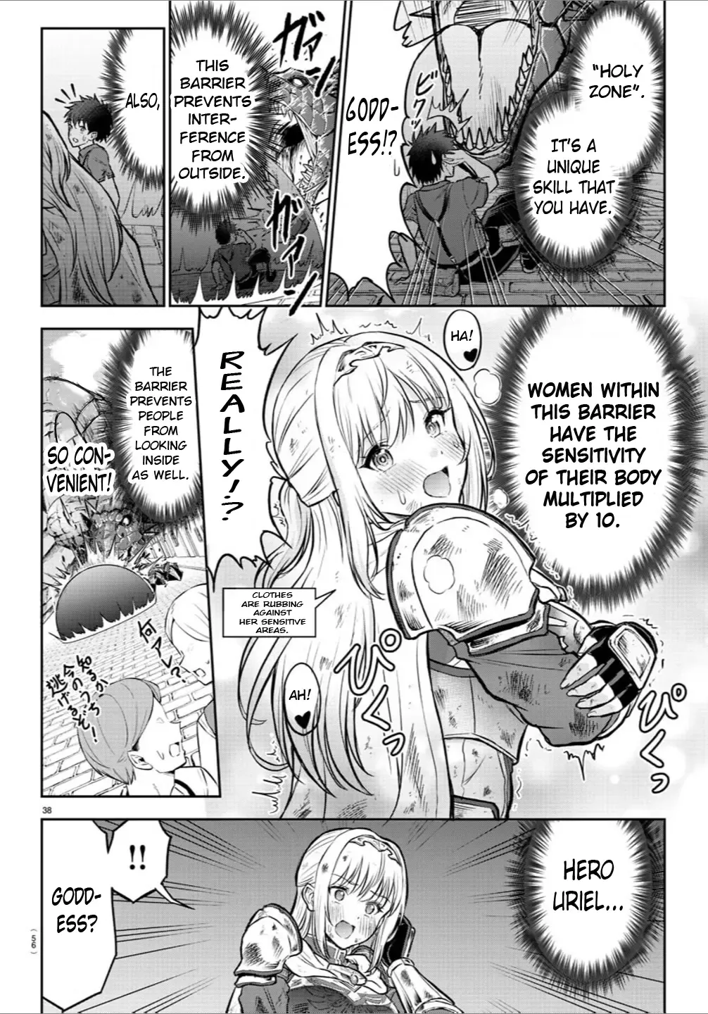 Cherry Yuusha to "Sei" Naru Tsurugi Zinmanga X Chapter 1 Page 40