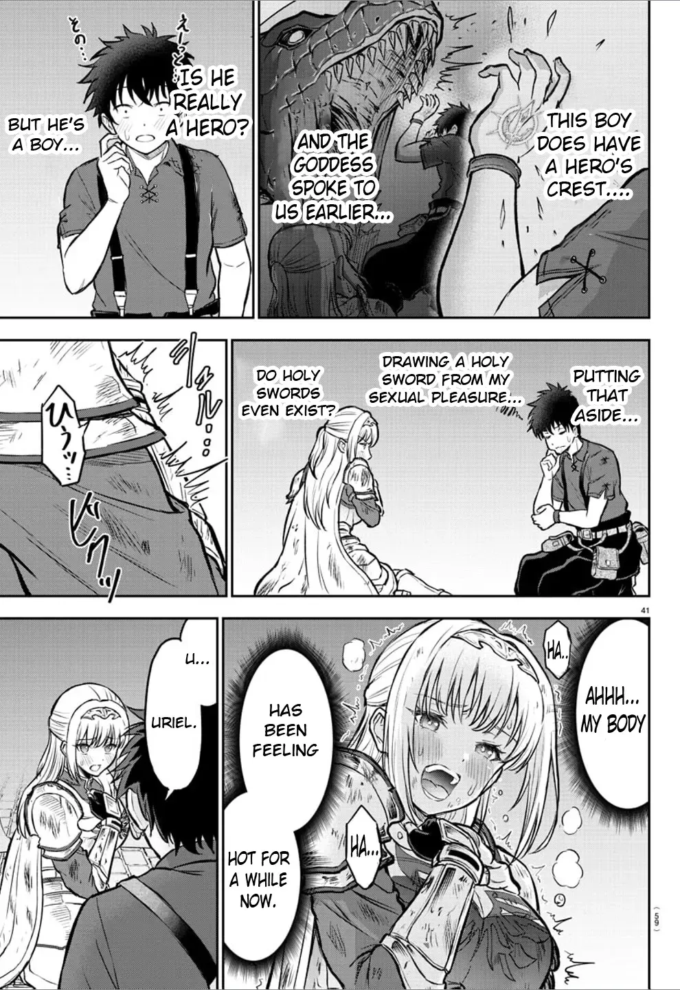 Cherry Yuusha to "Sei" Naru Tsurugi Zinmanga X Chapter 1 Page 43
