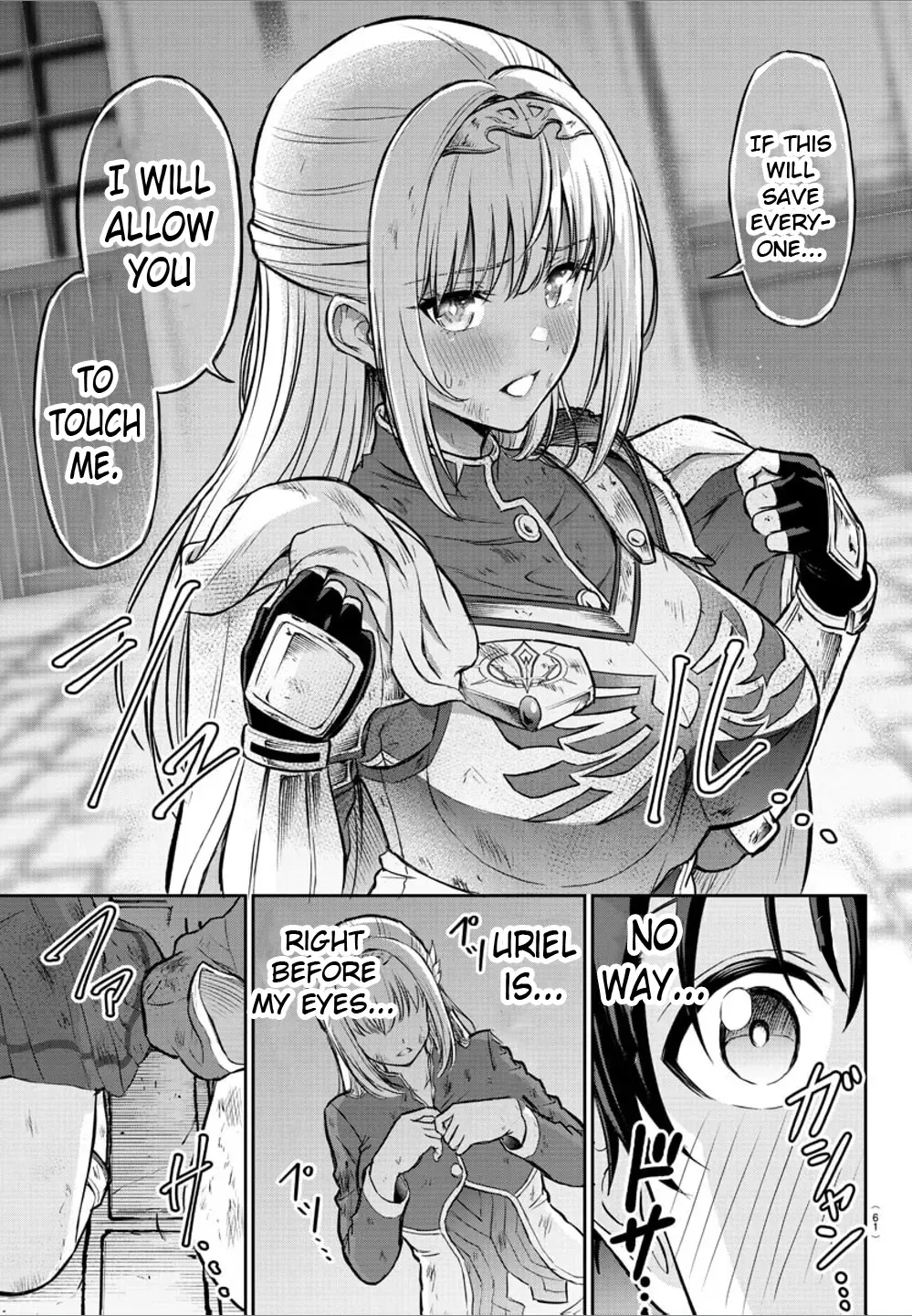 Cherry Yuusha to "Sei" Naru Tsurugi Zinmanga X Chapter 1 Page 45