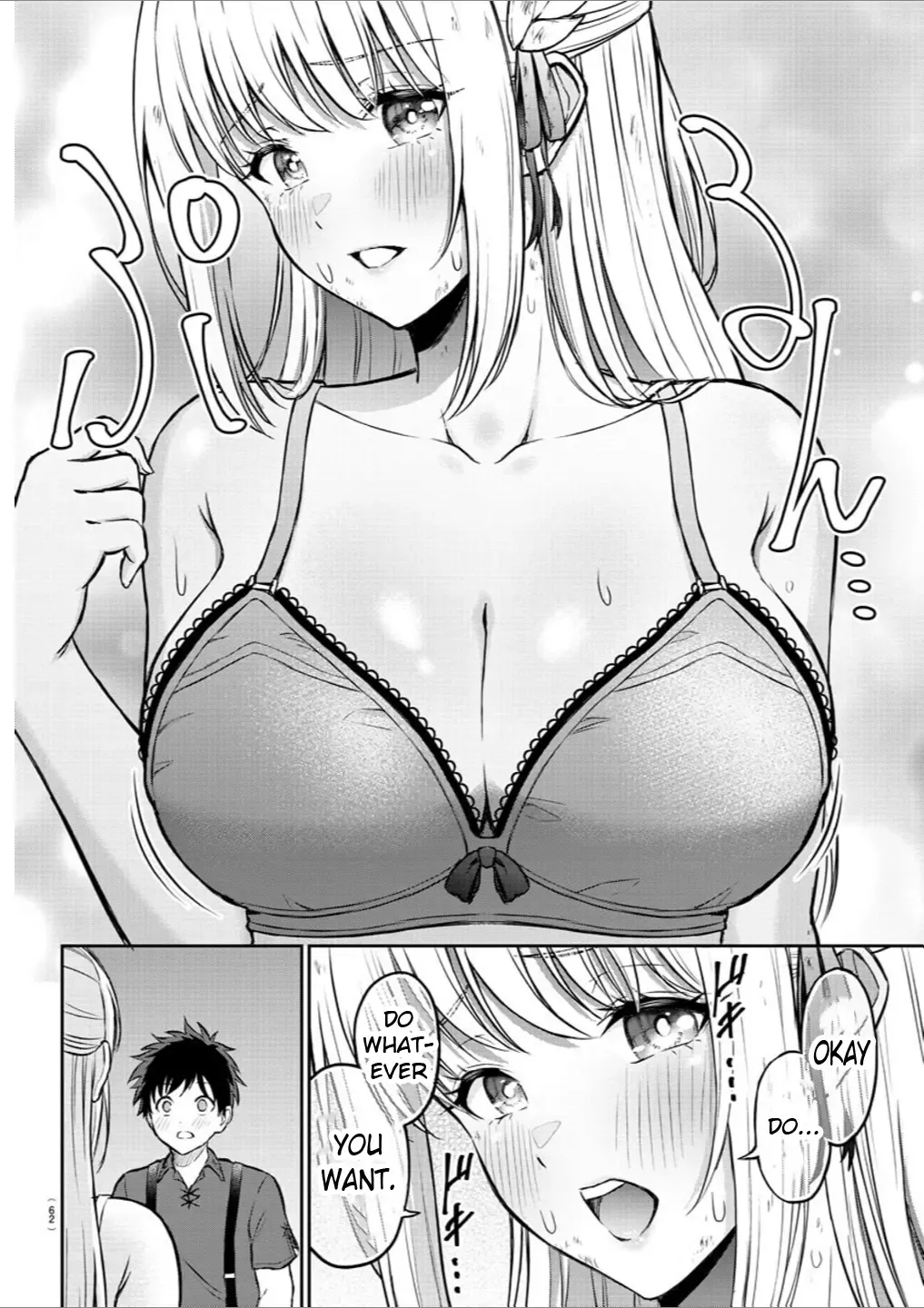 Cherry Yuusha to "Sei" Naru Tsurugi Zinmanga X Chapter 1 Page 46