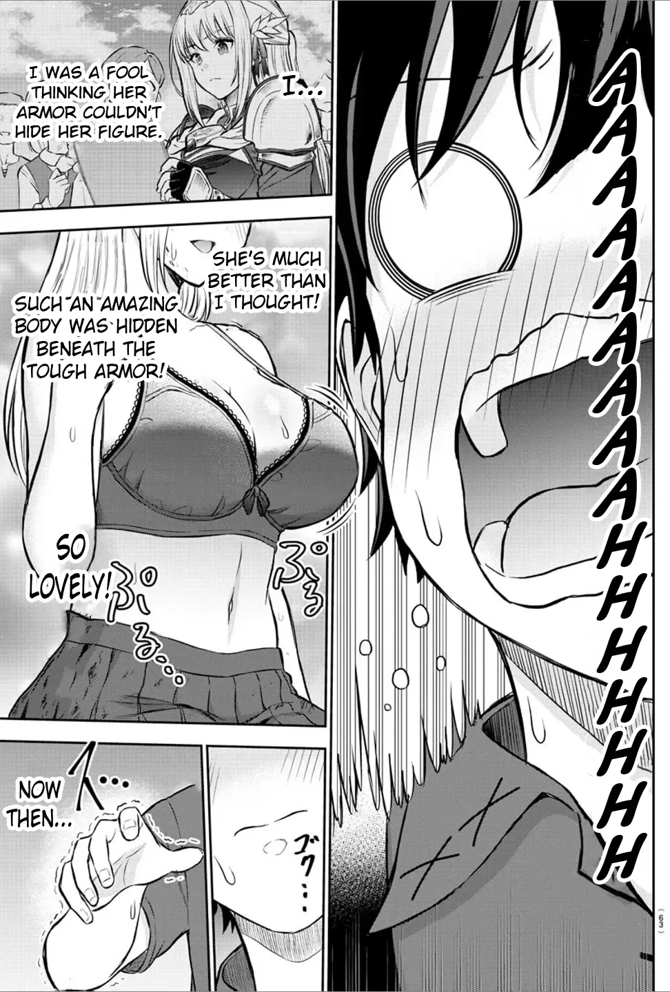 Cherry Yuusha to "Sei" Naru Tsurugi Zinmanga X Chapter 1 Page 47