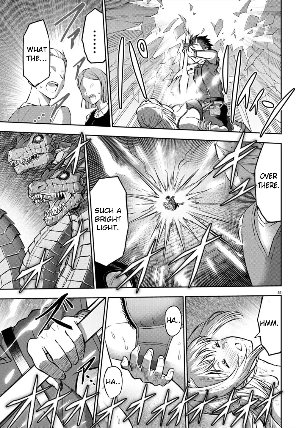 Cherry Yuusha to "Sei" Naru Tsurugi Zinmanga X Chapter 1 Page 54