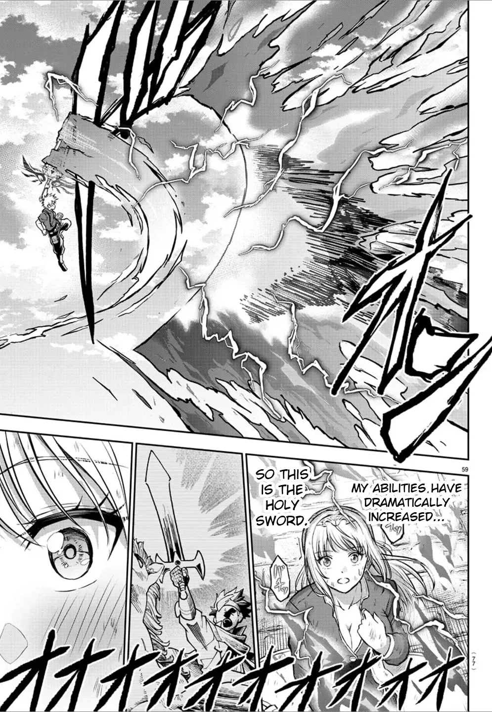 Cherry Yuusha to "Sei" Naru Tsurugi Zinmanga X Chapter 1 Page 59