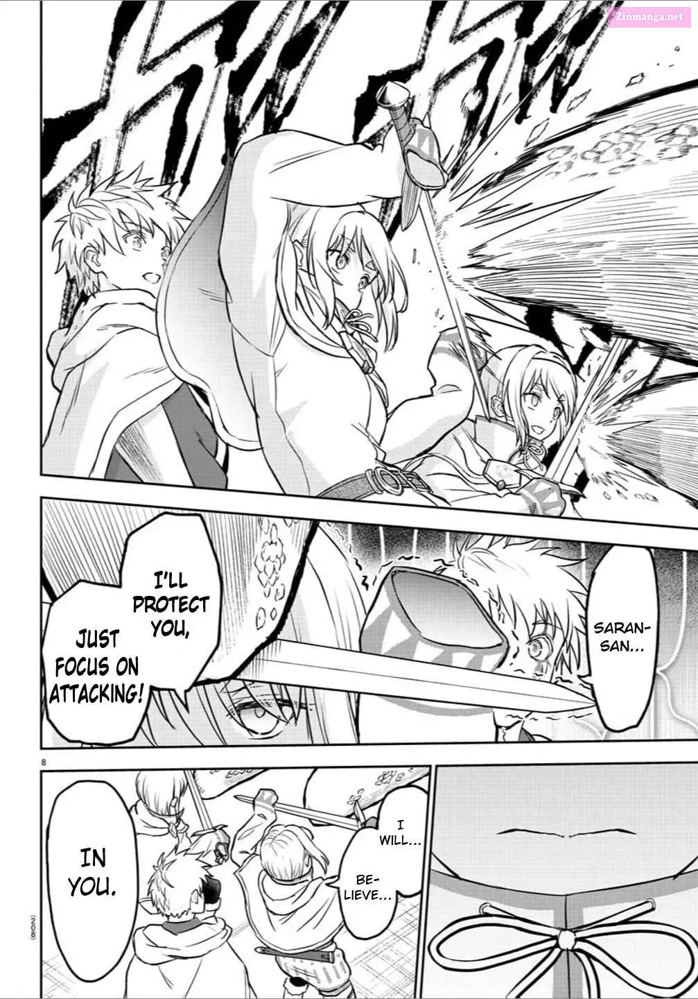 Cherry Yuusha to "Sei" Naru Tsurugi Zinmanga X Chapter 0.7 Page 8