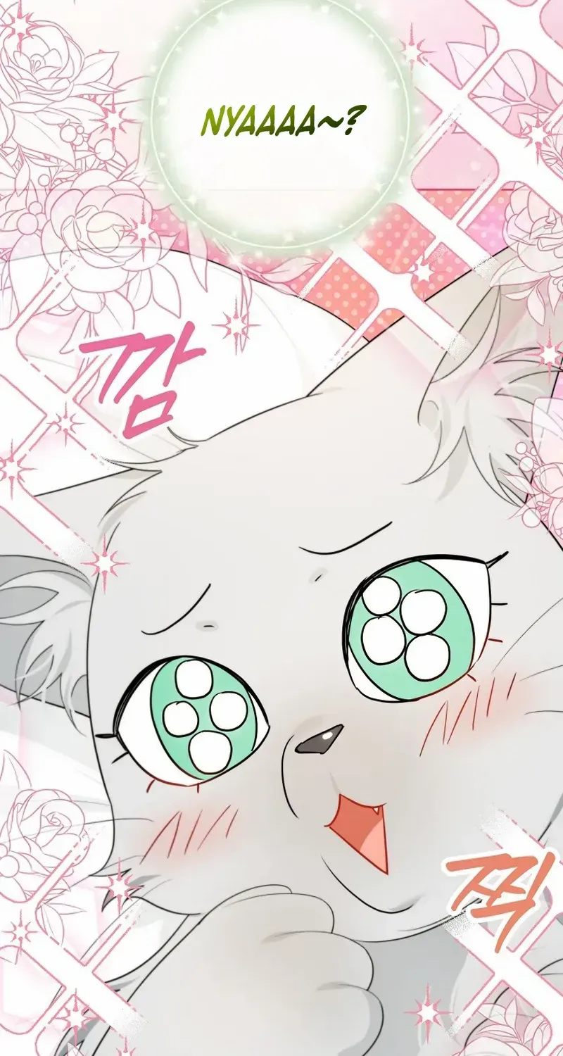 Even Though I Transmigrated as a Villainess, I’d Rather Raise a Cat Zinmanga X Chapter 35 Page 23