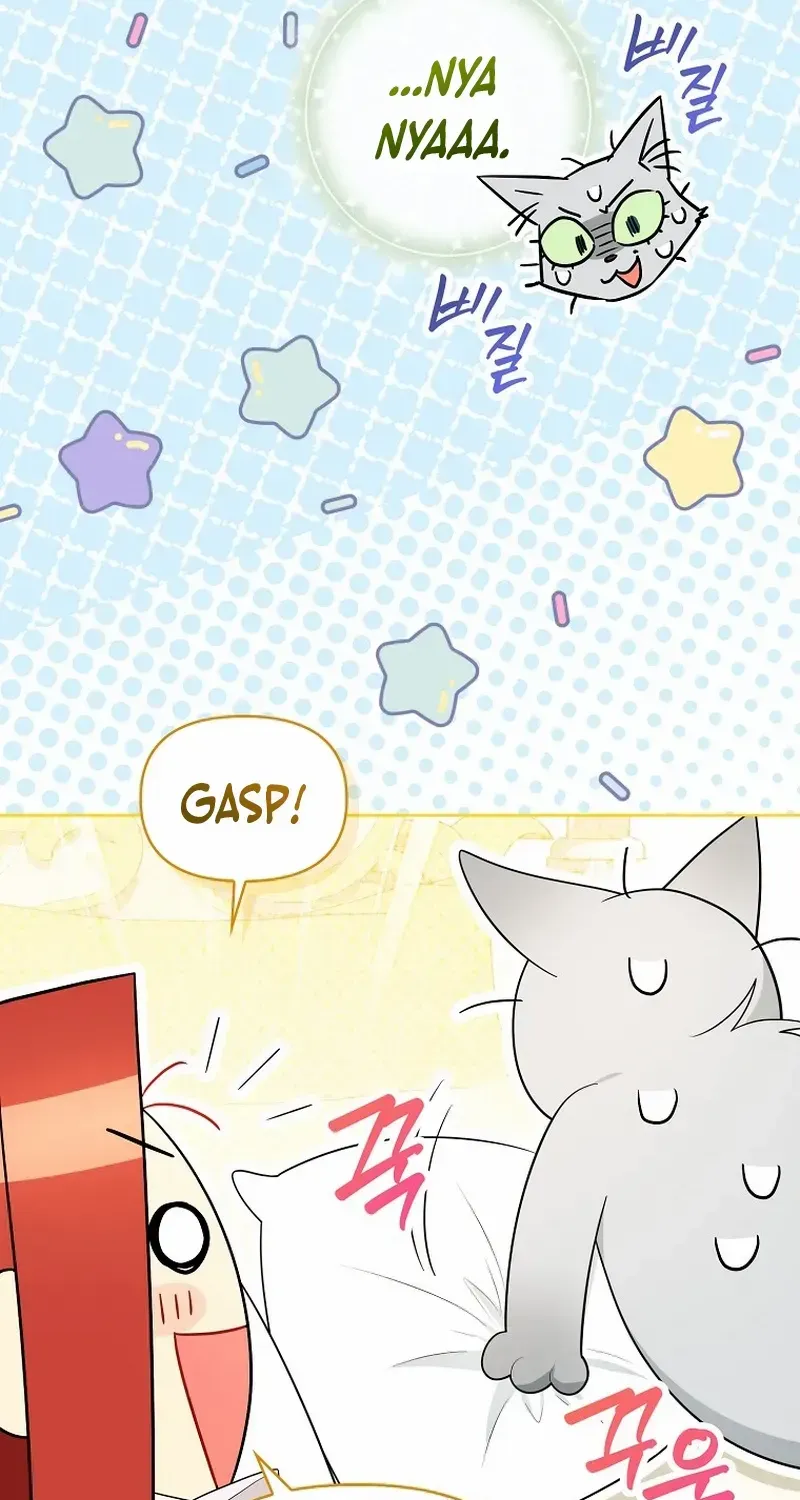 Even Though I Transmigrated as a Villainess, I’d Rather Raise a Cat Zinmanga X Chapter 35 Page 25
