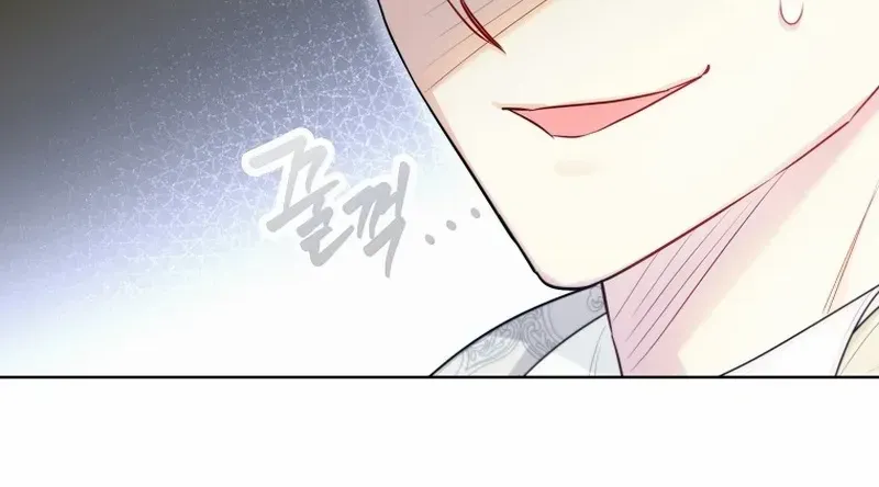 Even Though I Transmigrated as a Villainess, I’d Rather Raise a Cat Zinmanga X Chapter 34 Page 21