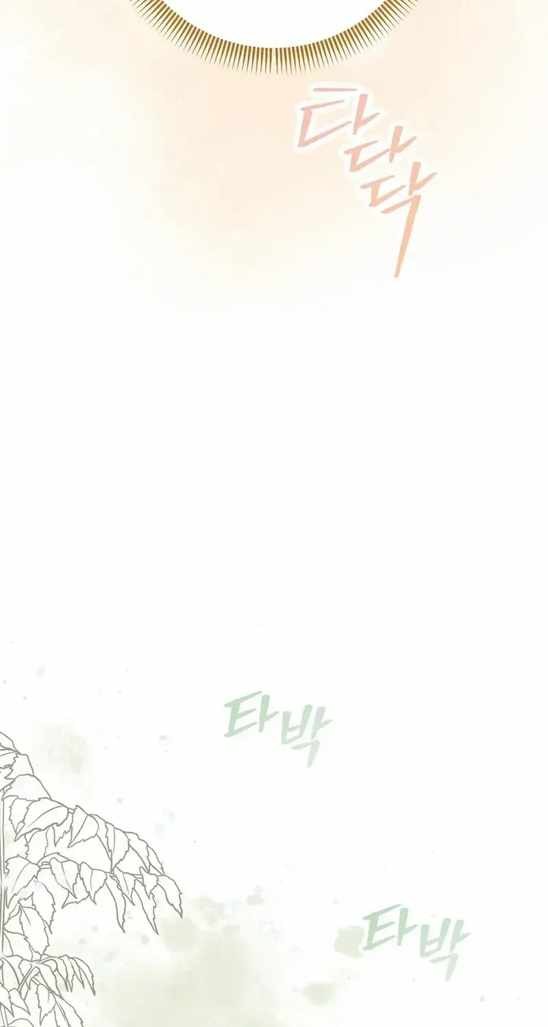 Even Though I Transmigrated as a Villainess, I’d Rather Raise a Cat Zinmanga X Chapter 32 Page 20