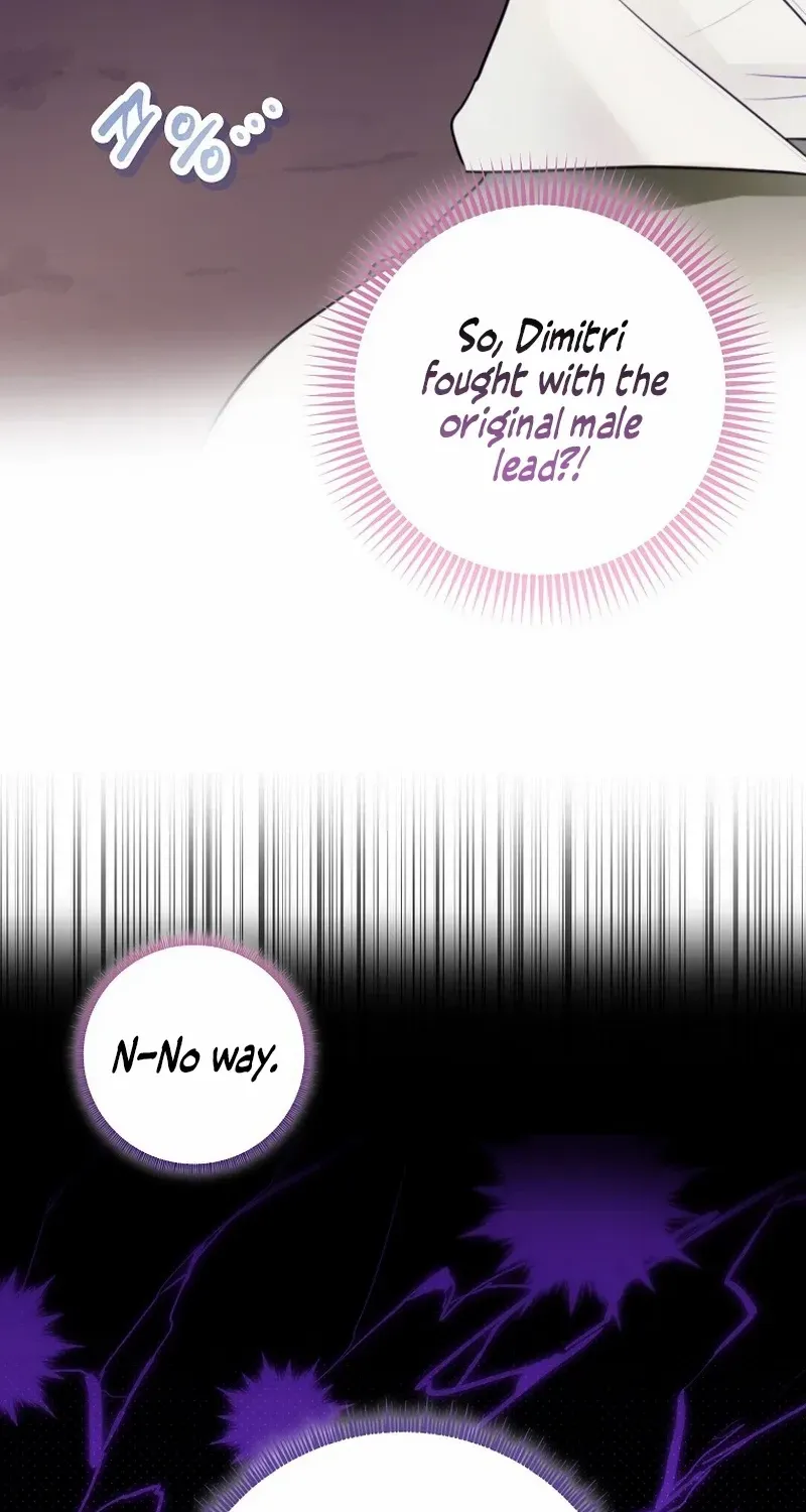 Even Though I Transmigrated as a Villainess, I’d Rather Raise a Cat Zinmanga X Chapter 28 Page 79