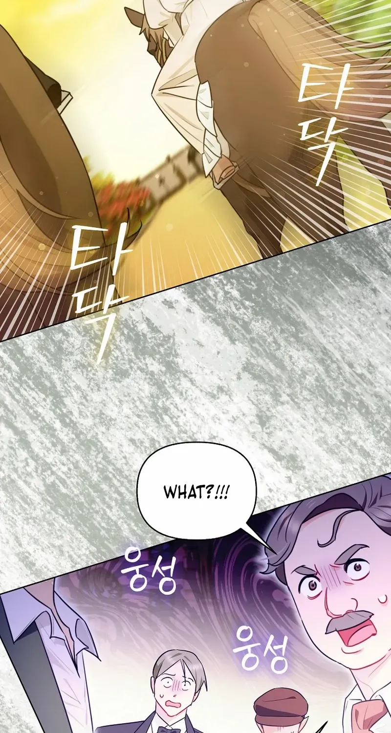 Even Though I Transmigrated as a Villainess, I’d Rather Raise a Cat Zinmanga X Chapter 27 Page 23