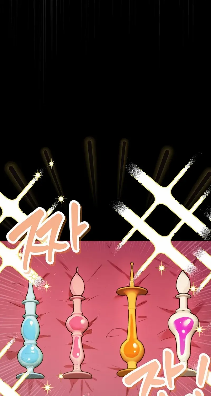 Even Though I Transmigrated as a Villainess, I’d Rather Raise a Cat Zinmanga X Chapter 26 Page 36