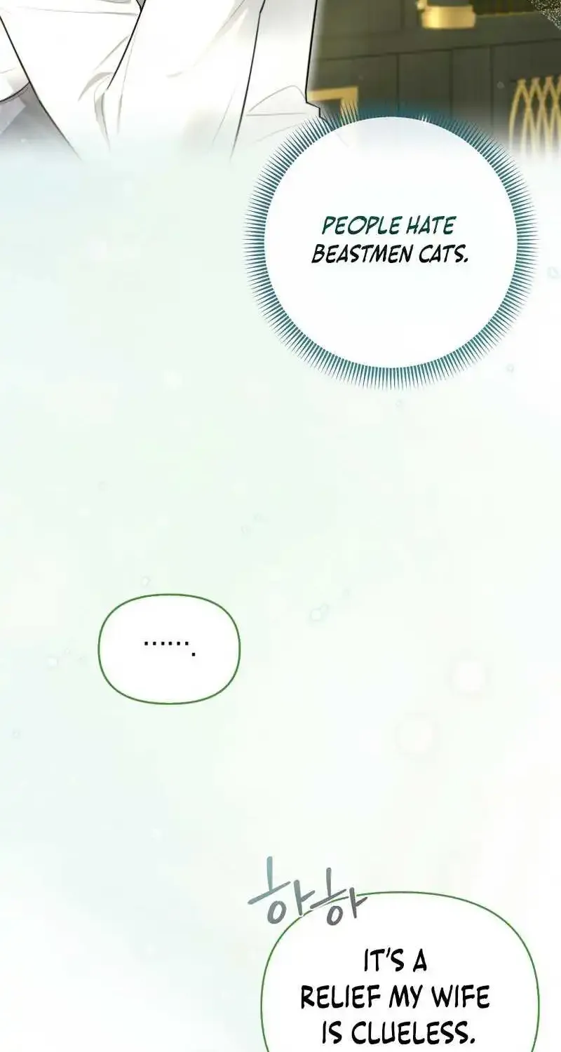 Even Though I Transmigrated as a Villainess, I’d Rather Raise a Cat Zinmanga X Chapter 23 Page 43
