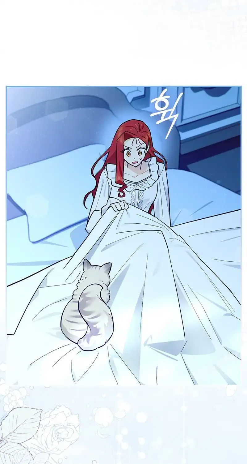 Even Though I Transmigrated as a Villainess, I’d Rather Raise a Cat Zinmanga X Chapter 14 Page 43