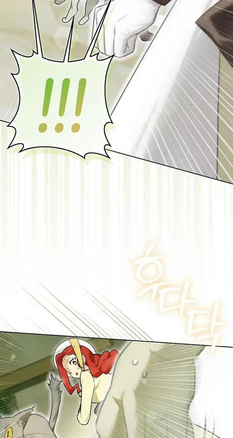 Even Though I Transmigrated as a Villainess, I’d Rather Raise a Cat Zinmanga X Chapter 12 Page 46