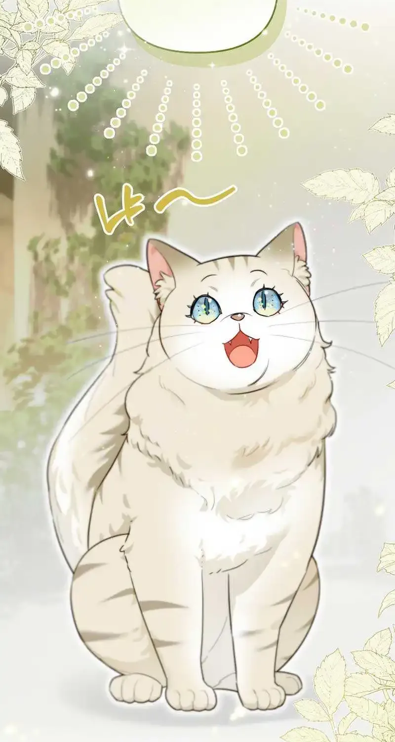 Even Though I Transmigrated as a Villainess, I’d Rather Raise a Cat Zinmanga X Chapter 12 Page 59