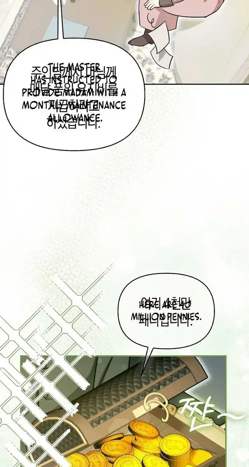 Even Though I Transmigrated as a Villainess, I’d Rather Raise a Cat Zinmanga X Chapter 11 Page 93