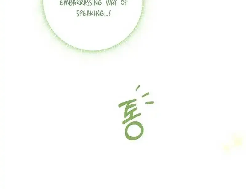 Even Though I Transmigrated as a Villainess, I’d Rather Raise a Cat Zinmanga X Chapter 8 Page 48