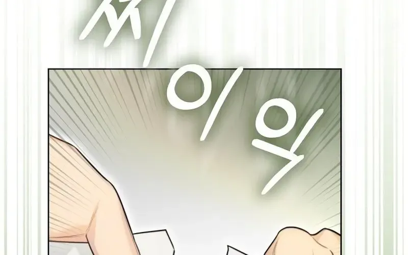Even Though I Transmigrated as a Villainess, I’d Rather Raise a Cat Zinmanga X Chapter 7 Page 3