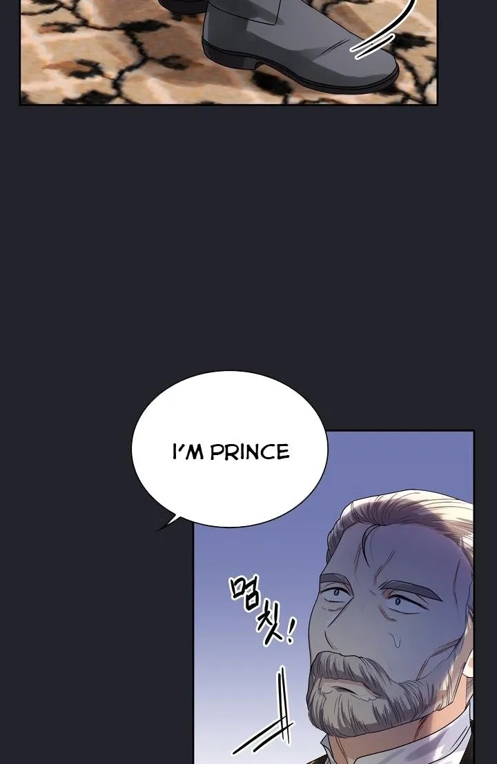 Princess Shu Zinmanga X Chapter 61 Page 23