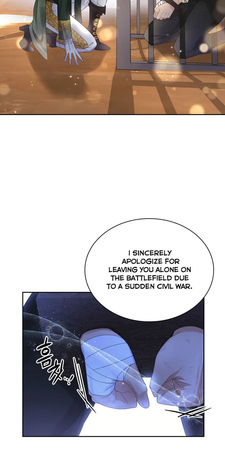 Princess Shu Zinmanga X Chapter 47 Page 22