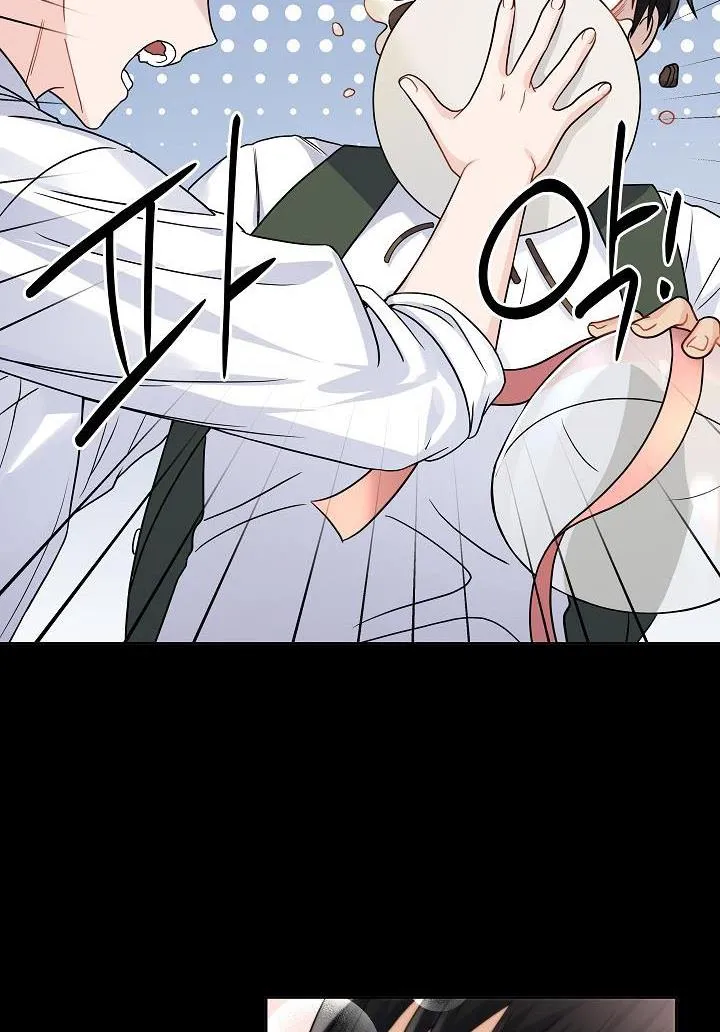 Princess Shu Zinmanga X Chapter 34 Page 67