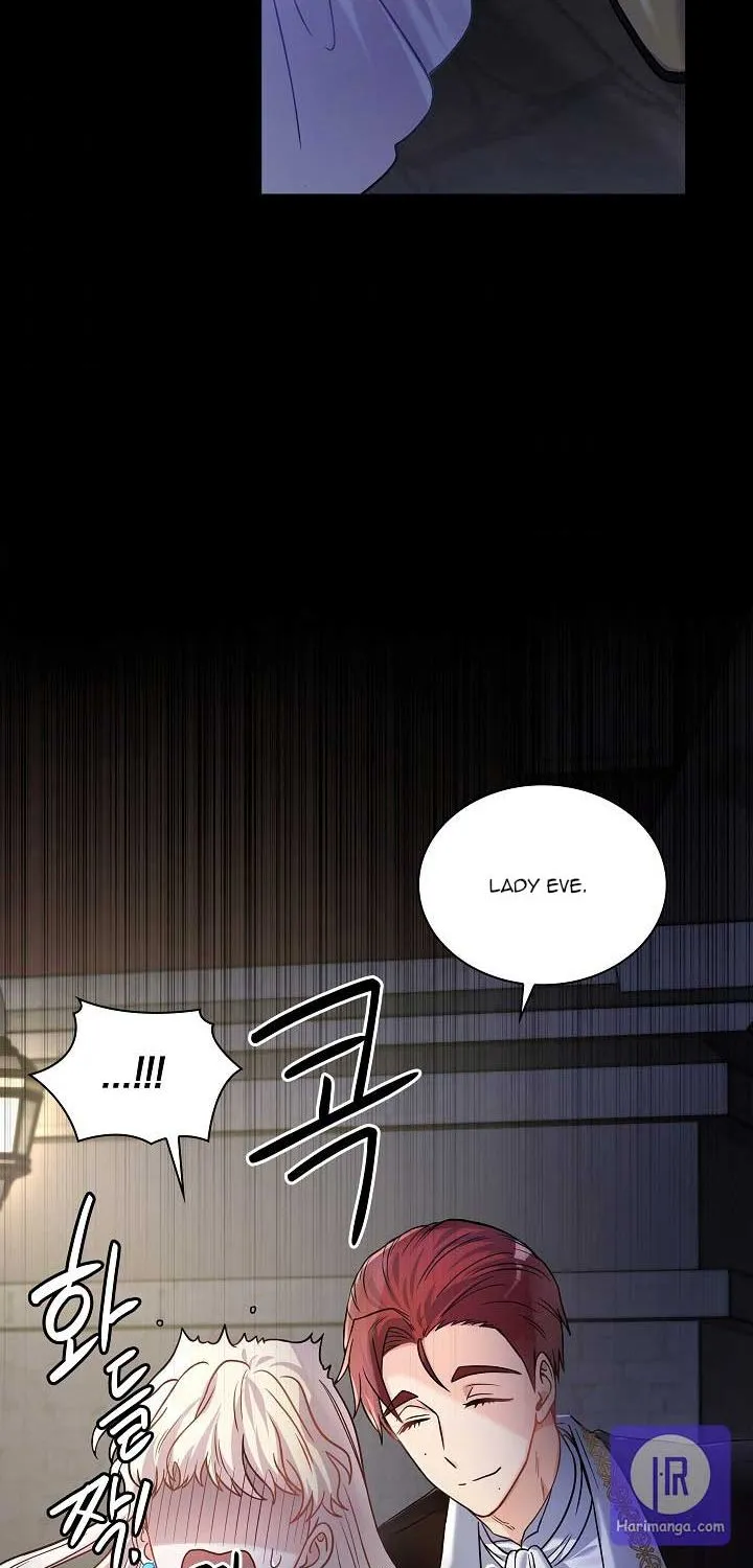 Princess Shu Zinmanga X Chapter 32 Page 7
