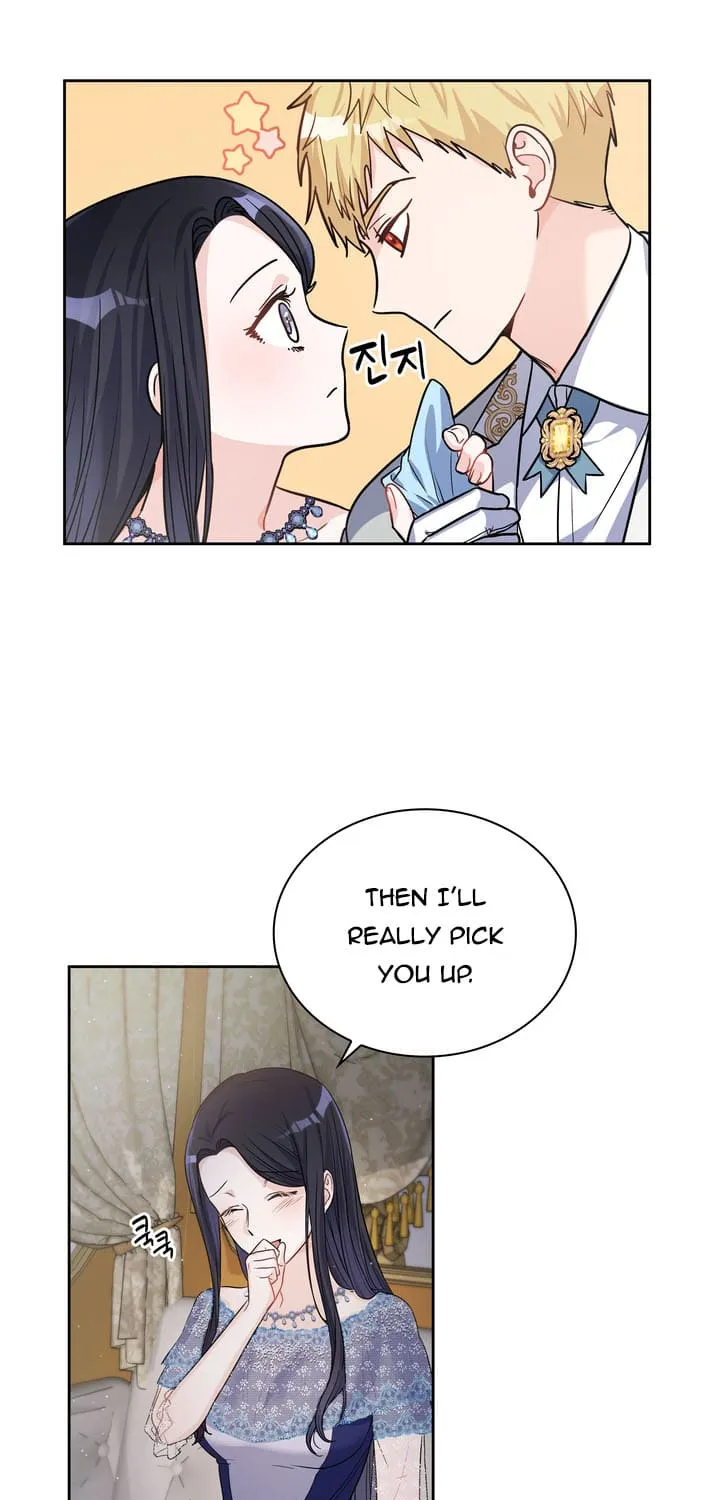 Princess Shu Zinmanga X Chapter 26 Page 13