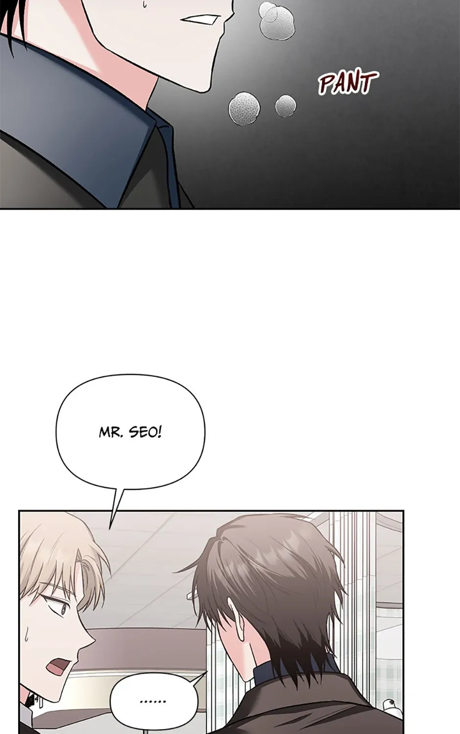 Second Time Newlyweds Zinmanga X Chapter 53 Page 95