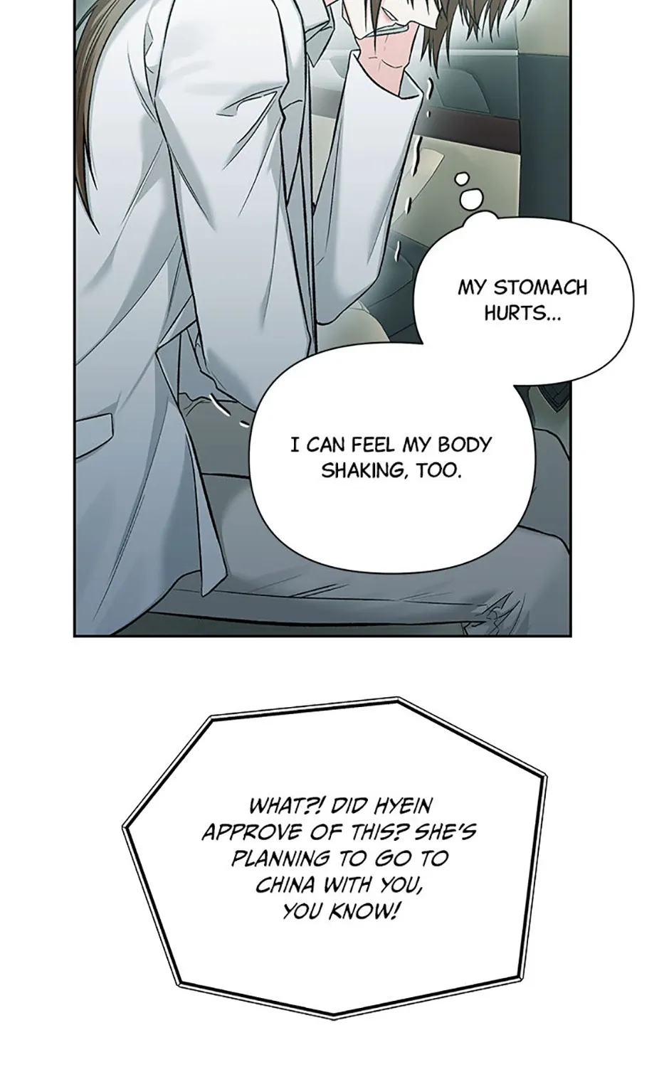 Second Time Newlyweds Zinmanga X Chapter 52 Page 25