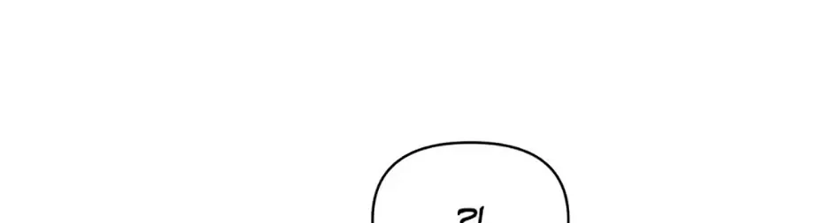 Second Time Newlyweds Zinmanga X Chapter 51 Page 58