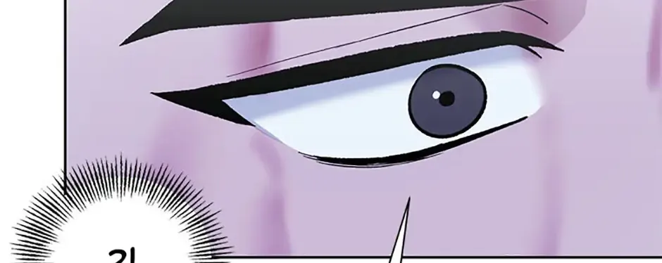 Second Time Newlyweds Zinmanga X Chapter 51 Page 76