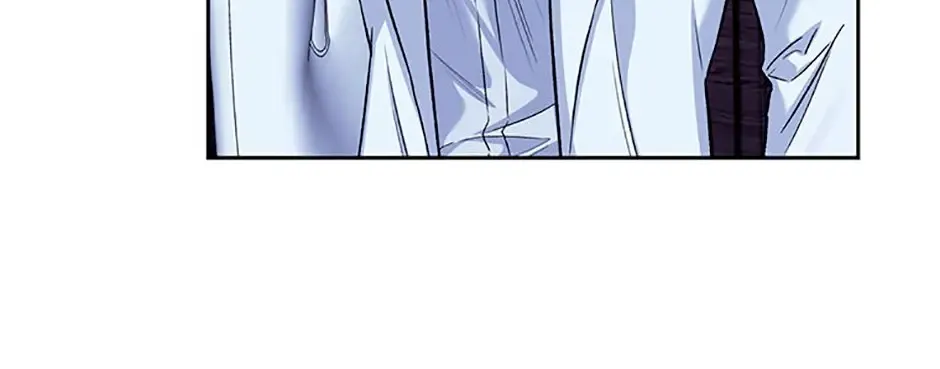 Second Time Newlyweds Zinmanga X Chapter 50 Page 43