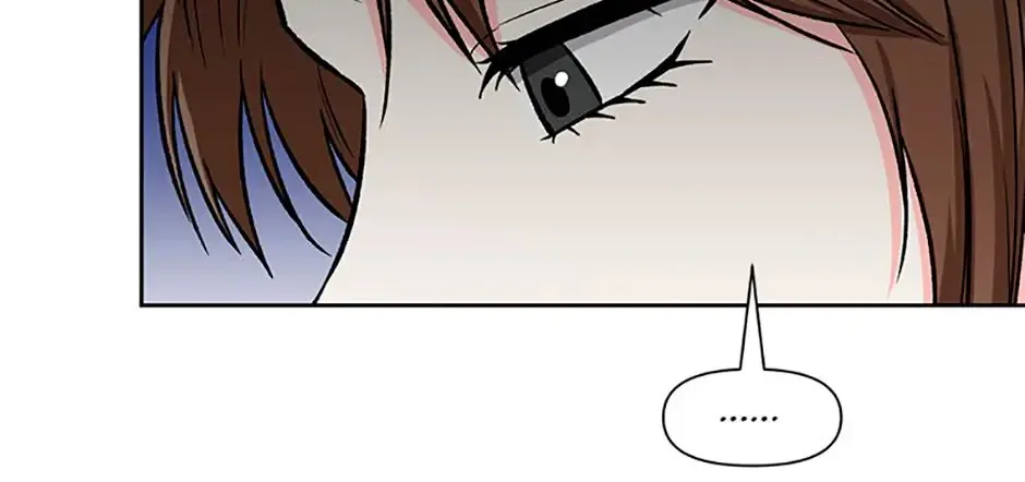 Second Time Newlyweds Zinmanga X Chapter 50 Page 93