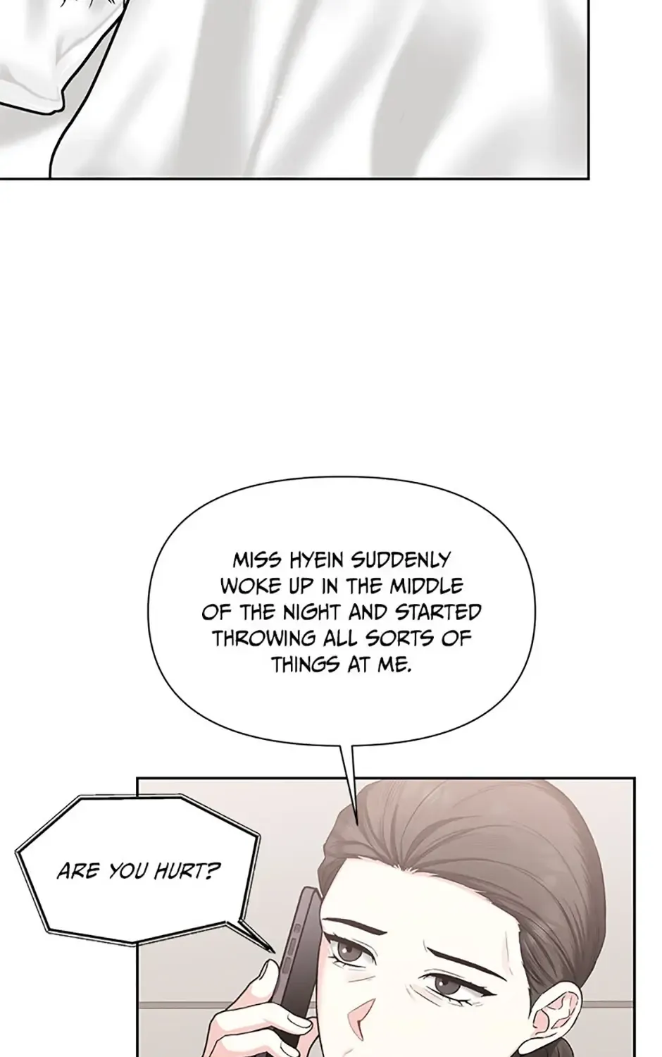 Second Time Newlyweds Zinmanga X Chapter 48 Page 5